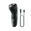 წვერსაპარსი Philips Shaver X3002/00 Green - Primestore.ge