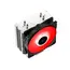 ქულერი DeepCool GAMMAXX 400 V2 RED - Primestore.ge