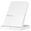 უსადენო დამტენი Xiaomi 50W Wireless Charging Stand Pro - Primestore.ge