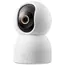 ვიდეო სათვალთვალო კამერა Xiaomi Smart Camera C701 EU - Primestore.ge