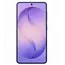 მობილური ტელეფონი Samsung S942B Galaxy S26 12GB/256GB 5G Violet - Primestore.ge