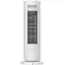 თბოვენტილატორი Xiaomi BHR8228EU White - Primestore.ge