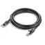 ქსელის კაბელი Ugreen Cat 6 U/UTP Lan Cable 3m Black/20161 - Primestore.ge