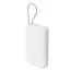 პორტატული დამტენი Xiaomi 23W Power Bank 20000mAh (Integrated Cable) GL Light Gray - Primestore.ge