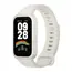 სმარტ საათი Xiaomi Smart Band 9 Active Beige White - Primestore.ge