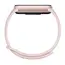 სმარტ საათი Xiaomi Smart Band 10 Mystic Rose - Primestore.ge