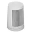 თბოვენტილატორი Xiaomi BHR8940EU Desktop Heater EU - Primestore.ge