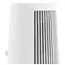 თბოვენტილატორი Xiaomi BHR8940EU Desktop Heater EU - Primestore.ge