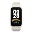 სმარტ საათი Xiaomi Smart Band 9 Active Beige White - Primestore.ge