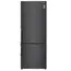 მაცივარი LG GR-B589BQCM.AMCQMER 2D Bottom Freezer Silver - Primestore.ge
