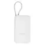 პორტატული დამტენი Xiaomi 23W Power Bank 20000mAh (Integrated Cable) GL Light Gray - Primestore.ge