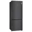 მაცივარი LG GR-B589BQCM.AMCQMER 2D Bottom Freezer Silver - Primestore.ge