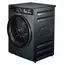 სარეცხი მანქანა Toshiba TW-T25BZU115MWUZ(MG) - Primestore.ge