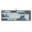 კლავიატურა A4tech Bloody S98 Mechanical Keyboard Pixels Blue - Primestore.ge