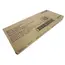 კარტრიჯი Xerox DC242/550/560/700 C60/C70 PL C9070 - Primestore.ge