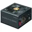 კვების ბლოკი Zalman PSU Teramax II SE  (1000W) 89%, 80+ Gold, 120мм, 1xMB 28pin (18+10), 2xCPU(4pin+ 4pin) - Primestore.ge