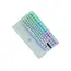 კლავიატურა Razer Keyboard mechanical Huntsman V3 Pro TKL, 84key, Analog Optical Switches, USB-A, EN, white - Primestore.ge