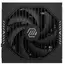 კვების ბლოკი MSI PSU MAG A1000GLS PCIE5 - Primestore.ge