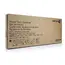კარტრიჯი Xerox DC242/550/560/700 C60/C70 PL C9070 - Primestore.ge