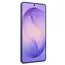 მობილური ტელეფონი Samsung S948B Galaxy S26 Ultra 12GB/512GB 5G Violet - Primestore.ge