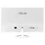 მონიტორი Asus VZ249HG-W 23.8 1920 x 1080 IPS 120Hz 1ms White - Primestore.ge