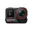 ვიდეო კამერა Insta360 Ace Pro 2 Ultimate Videography Bundle - Primestore.ge