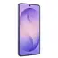 მობილური ტელეფონი Samsung S948B Galaxy S26 Ultra 12GB/256GB 5G Violet - Primestore.ge