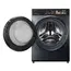 სარეცხი მანქანა Toshiba TW-T25BZU115MWUZ(MG) T15 10.5 KG 1400 RPM 85x59.5x58 Inverter Rotary Knob SENSEDOSE LED Touch Colour Display - Primestore.ge