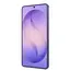 მობილური ტელეფონი Samsung S948B Galaxy S26 Ultra 12GB/256GB 5G Violet - Primestore.ge
