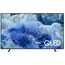 ტელევიზორი Samsung TV QE65Q8FAAUXRU - Primestore.ge