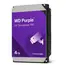 მყარი დისკი Western Digital HDD SATA 4TB 5400RPM 128MB PURPLE WD44PURZ WDC - Primestore.ge