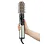 თმის სტაილერი Remington AS5860 - Primestore.ge