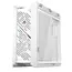 კომპიუტერის ქეისი Asus ROG STRIX HELIOS II GX601S White - Primestore.ge