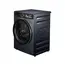 სარეცხი მანქანა Toshiba TW-T25BZU115MWUZ(MG) T15 10.5 KG 1400 RPM 85x59.5x58 Inverter Rotary Knob SENSEDOSE LED Touch Colour Display - Primestore.ge