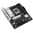 დედა დაფა Asus PRIME B850M-A WIFI - Primestore.ge