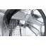 სარეცხი მანქანა Bosch WGB24410ME - Primestore.ge