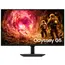 მონიტორი Samsung Odyssey G5 LS27FG502EIXCI 27" QHD 2560x1440 IPS 1ms 180Hz - Primestore.ge