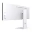 მონიტორი LG UltraWide 49U950A-W.AMA 49 5120 x 1440 IPS 5ms 144Hz White - Primestore.ge