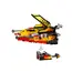ლეგო LEGO Constructor Star Wars The Force Burner Snowspeeder - Primestore.ge