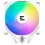 ქულერი Zalman CPU cooler CNPS9X Performa Plus, ARGB, LGA1851, 1700, 1200, 115x, AM5, AM4 4pin, PWM, 3pin+5VARGB, TDP220W, white - Primestore.ge