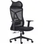 საოფისე სავარძელი ALLX MS-1230, Office Chair, Black - Primestore.ge