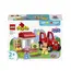 ლეგო LEGO Constructor DUPLO Peppa Pig Tractor and Market - Primestore.ge
