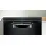 ჭურჭლის სარეცხი მანქანა Bosch SMS4IMB62Q - Primestore.ge