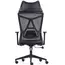 საოფისე სავარძელი ALLX MS-1230, Office Chair, Black - Primestore.ge