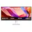 მონიტორი LG UltraWide 29U531A-W.AMA 29 21:9 WFHD (2560x1080) IPS 100 Hz White - Primestore.ge