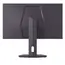 მონიტორი LG UltraGear 34G600A-B Curved 34" WQHD 3440 x 1440 VA 160Hz 1ms 300 cd/m² - Primestore.ge