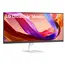 მონიტორი LG UltraWide 29U531A-W.AMA 29 21:9 WFHD (2560x1080) IPS 100 Hz White - Primestore.ge