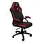 სათამაშო სავარძელი E-Blue Gaming Chair GC8006-EEC115   BLACK/ RED - Primestore.ge