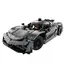 ლეგო LEGO Constructor Technic Koenigsegg Jesko absolut grey hypercar - Primestore.ge