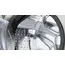 სარეცხი მანქანა Bosch WGB2441XME - Primestore.ge